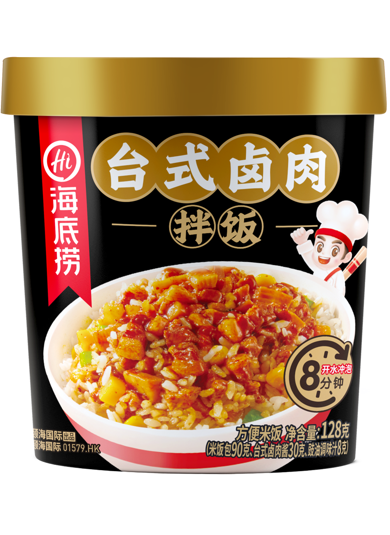 臺式鹵肉飯